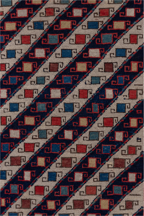 Vintage Genje Runner Rug (3' x 12')